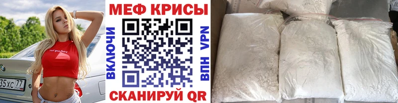 Названия наркотиков Ленск СОЛЬ МЕФ ГАШИШ