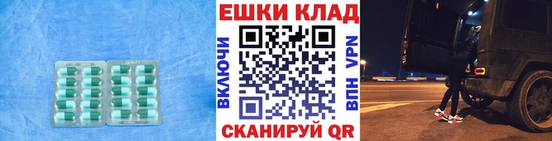сколько стоит  Ленск  Экстази Philipp Plein 