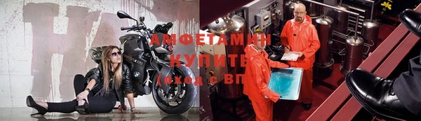 крисы Балабаново