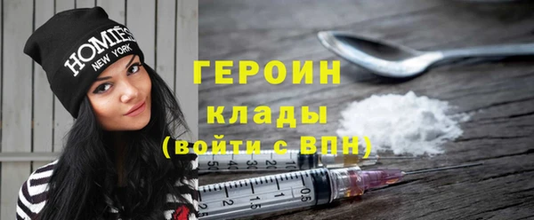 jwh Аркадак