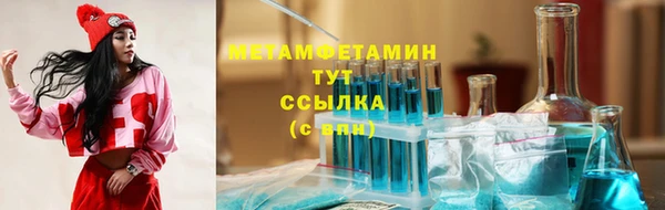 jwh Аркадак