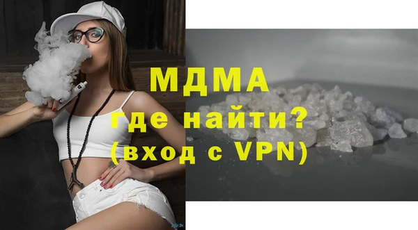 спиды Баксан