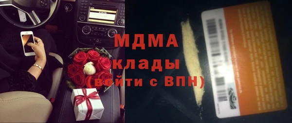 крисы Балабаново