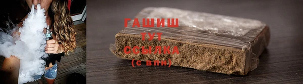 спиды Баксан