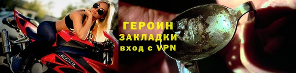 jwh Аркадак