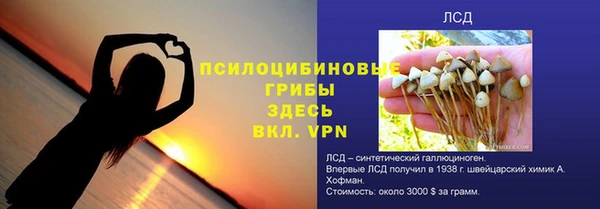 jwh Аркадак