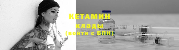спиды Баксан