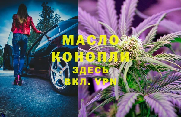 крисы Балабаново