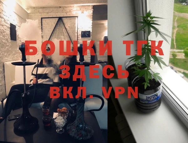 крисы Балабаново