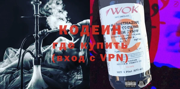 спиды Баксан