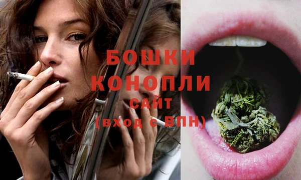 крисы Балабаново