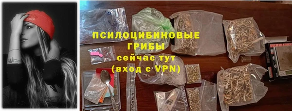 mix Армянск