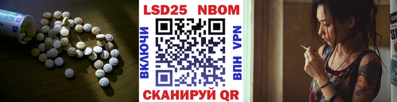 где купить наркоту  Ленск  Лсд 25 экстази ecstasy 